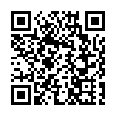 有片｜第十七屆海峽論壇大會在廈門舉行 王滬寧出席並致辭