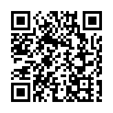 港深地名故事｜深圳福田地理志：沙嘴村