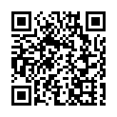 馬英九：許多台灣人的祖先來自泉州、漳州一帶