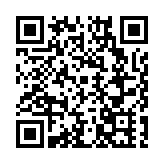 哈爾濱冰雪大世界冰雪景觀車即將展出