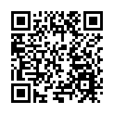 恩施州出台在全省美麗湖北戰略上挑大樑工作方案