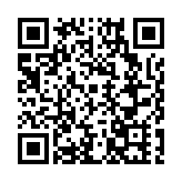  哈市香坊區市監局突擊檢查電子秤 深挖投訴線索強化計量監管