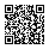 哈市香坊區和平路街道開展中醫藥文化進社區義診  惠及民生