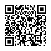 共探全球光伏技術創新路徑  首屆通威光伏技術大會11月將在四川成都舉行