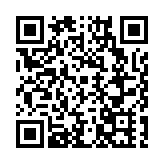 2025第十屆中國國際物業管理高峰論壇6月19日將在四川成都開幕