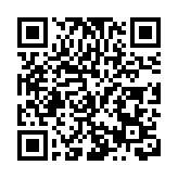 黑龍江中醫藥大學跆拳道隊在中國大學生跆拳道錦標賽中斬獲佳績