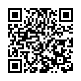 中國空手道學院落戶廣州商學院  民辦高校扛鼎國家體育戰略的破冰之舉