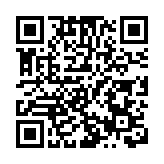 有片 | 廣西球迷：中國女排年輕風暴