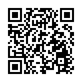 【港股前瞻】中東局勢急升溫 恒指波幅或千點