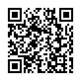 【A股開盤】滬指跌0.23% 金屬新材料等板塊跌幅居前