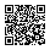 外媒：普京、特朗普都準備介入以伊衝突