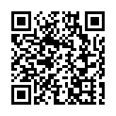 Threads社交平台行騙 購BLACKPINK演唱會門票失4900元