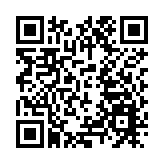 珠海邊檢年內查驗量破億