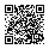 民安隊高級長官研討會 加強部隊管治