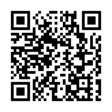 美國駐以色列外交機構在伊朗襲擊中受損