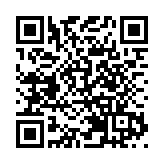 廣深入選！第二批「全國禁毒示範城市」擬命名名單公布