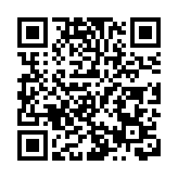 第四屆邵陽旅發大會6月29日至30日在武岡舉行