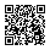 中總辦「香港青年上海及瀋陽實習計劃2025」賀125會慶