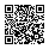 以方稱伊朗發動11輪襲擊 包括370枚彈道導彈和上百架無人機