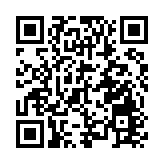 智庫倡推適老化建築標準 探索銀發經濟發展新路徑