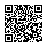 尖東站利物浦官方限定店揭幕 大批球迷到場支持