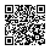 山西啟動2025年防沙治沙與草原保護聯合宣傳