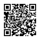 第十七屆中國（福州）國際漁業博覽會頒發138家「金獎企業」、317個「金獎產品」獎項