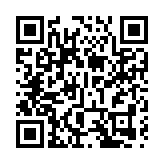 大灣區16間高校達成共識 將嶺大「心理健康大使計劃」課程內容納入朋輩輔導計劃