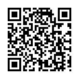 警方舉辦重要基礎設施保安研討會 逾200與會者就低空經濟網絡安全等深入交流