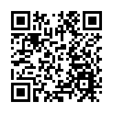 馬英九：福建和台灣的淵源  是兩岸可以共同守護的珍貴資產