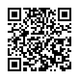 深圳銀行業開展2025年防範非法金融活動集中宣傳