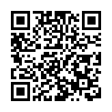 「正街好時節」舉行開幕典禮 展示「正街上落」五大設計成果