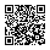 中華文化節｜「秦漢文脈影裏尋」6月28日至8月24日舉行 放映8部精選電影