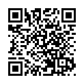 陳茂波17日赴上海訪問 出席2025陸家嘴論壇開幕式暨全體大會