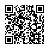 粉嶺17區公屋項目暫緩 房局屋澄清無放棄：按成本效益調整發展優次