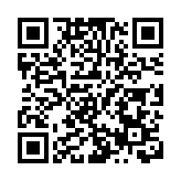 管有未完稅香煙及未申報 3旅客判囚3至4個月罰款1000元