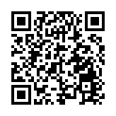 陳浩濂冀AI與機器人產業推動社會進步 造福人類