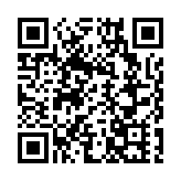 安達人壽看好下半年香港代理業務