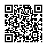 桂武鳴：火龍果「鏈」出40億產值 燕窩果成新增長點