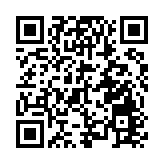 「非遺六月」高峰會舉行 粵港澳三地專家共議非遺傳承