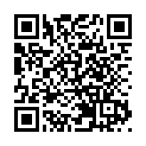 【港樓】利嘉閣：下半年中小住宅樓價料升5%