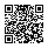 抓住政策紅利 內地公司赴港上市火熱 逾160家已遞交IPO申請