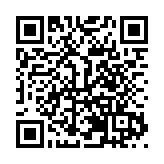 超300項專利及著作權 東莞中堂這家企業競逐「天空之城」