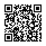 「美好煥新」典範城市揭曉！合肥入選!