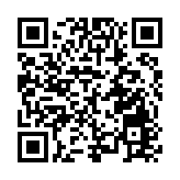 世界最大跨度斜拉橋迎通車前「關鍵大考」