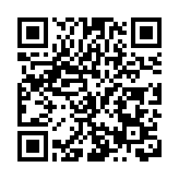 全球企業形象傳播公益大賽暨研討會在蘭州大學成功舉辦