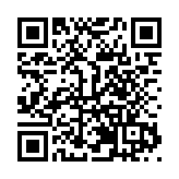 推陳出新  四川什邡博物館主題社教活動點燃文物蓬勃生機