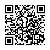 黑龍江饒河：多種珍稀鳥類幼崽 破「繭」成「蝶」 註腳人與自然優良生態環境