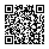 四川平武生態「好物」亮相重慶國際消費品博覽會  謀劃「報恩饗禮」進軍全球市場