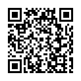 東風汽車新產品重磅亮相2025國際汽車及供應鏈博覽會（香港）